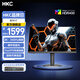 HKC 27英寸2K高清340Hz高刷FastIPS硬件低藍光HDR400電競1Ms響應游戲10bit旋轉升降顯示器屏幕銀河V7 27英寸/2K/340Hz/10bit/升降旋轉