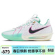 耐克男子籃球鞋G.T. CUT 3 EP運動(dòng)鞋HM3699-161白/翡翠綠42.5