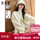 梵希蔓羊毛混紡小香風(fēng)外套女冬季新款夾棉加厚保暖上衣 奶杏色    S   