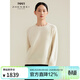 珍貝加厚純羊絨衫女秋冬新款大碼蝙蝠袖保暖針織上衣純色31137 白色 L （105碼）