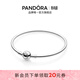 潘多拉（PANDORA）銀色圓夢(mèng)手鐲簡(jiǎn)約diy高級百搭禮物925銀手鐲銀飾生日禮物 銀色圓夢(mèng)手鐲 17CM(建議100-110斤)