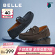百麗（Belle）舒適豆豆鞋男羊皮通勤單鞋A0930DM2 啡色-單里 39 (245mm)