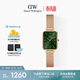 丹尼爾惠靈頓（DanielWellington）DW女士手表復古方盤(pán)小綠表輕奢小眾石英腕表送女友生日禮物DW445
