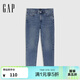 蓋璞Gap男裝春季款微彈中腰柔軟經(jīng)典直筒牛仔褲百搭休閑長(cháng)褲720830 淺色水洗 30 (170/80A)亞洲尺碼