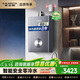 史密斯（A.O.SMITH）佳尼特燃氣熱水器零冷水16升天然氣即熱恒溫家用洗澡智能APP控制JSQ31-TJD 16L 智能安全防護