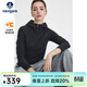 Navigare意大利小帆船鎖溫毛感衛衣女2025春秋季新款簡(jiǎn)約休閑連帽修身上衣 隕石黑 L