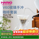 HARIO進(jìn)口Simply 手沖咖啡壺套裝家用V60咖啡濾杯耐熱玻璃手沖咖啡套裝