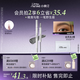 小奧?。╨ittleondine）雙頭定型水眉筆00濃顏灰黑2.1ml野生眉膠筆持久防水防汗不易暈染