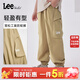 Lee兒童工裝褲秋季新款男童女童休閑百搭運動(dòng)褲中大童束腳防蚊褲 深卡其 140 cm