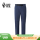 黑冰男士軟殼褲速干長(cháng)褲城市通勤徒步吸濕速干彈力透氣直筒褲 FAF2209 藏藍FAF2209 2XL