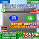 海爾（Haier）雙溫冰柜系列181/216/293/368/515L家用商用大容量臥式雙箱雙溫冷柜冷凍冷藏兩用自動(dòng)減霜一級能效 216升 【自動(dòng)減霜】 雙溫雙門(mén) 約裝300斤