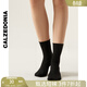 Calzedonia卡澤意襪春夏女士純色休閑翻口堆堆襪中筒短襪DC0093 黑色-019(DC0093) 1雙 均碼 39-41