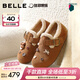 百麗（Belle）徐若晗董璇同款小福馬勃肯鞋女26春新款舒適休閑鞋E9G1DAM6預售 棕色-毛里 38 (240mm)