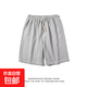 灰色短褲男生夏季薄款潮牌寬松大碼五分褲子男潮流休閑運動(dòng)中褲 灰色 XL