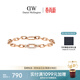 丹尼爾惠靈頓（DanielWellington）dw手鏈女星河玫瑰金手鏈165mm閃耀時(shí)尚送女友生日禮物DW573