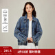 茵曼（INMAN）設計感復古水洗立領(lǐng)牛仔外套2026春季女裝新款短款飛行員夾克 牛仔藍 M