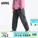 安奈兒（Annil）童裝男女童全腰梭織羽絨褲2025冬新款 曜石灰 160