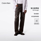 Calvin KleinJeans【免費改褲復刻90系列】四季款男士美式ck直筒灰色牛仔褲 W0J-牛仔灰 30