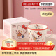 滿(mǎn)朝佳（MANCHAOJIA）三麗鷗兒童水杯陶瓷牛奶杯喝水杯子咖啡家用情侶helloKitty馬克杯