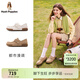 暇步士（Hush Puppies）樂(lè )福鞋女 百搭輕便通勤時(shí)尚軟底牛皮皮鞋舒適兩穿休閑鞋 淺駝色 35