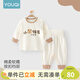 優(yōu)奇寶寶套裝秋衣秋褲純棉a類(lèi)嬰兒秋冬裝兩件套高腰護肚內衣分體睡衣 小熊領(lǐng)導 80