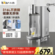 小熊（Bear）鋼鋼好即熱飲水機家用直飲機 桌面臺式飲水器不銹鋼水箱3L熱水機YSJ-E40T8-P02