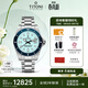 梅花（Titoni）瑞士手表男 海洋探索系列300 機械男表潛水腕表夜光指針陶瓷表圈 83300-S-BE-718