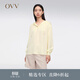 OVV春夏熱賣(mài)女裝寬松舒適連帽緞面醋酸運動(dòng)感衛衣 淺黃（凈色）06 XS