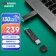 ?？低暎℉IKVISION）256GB USB3.2 U盤(pán) R33 工作指示燈 讀速130MB/s 高速移動(dòng)u盤(pán) 適用華為電腦商務(wù)辦公學(xué)習通用優(yōu)盤(pán)