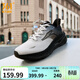 361°運動(dòng)鞋男鞋赤焰3春夏季網(wǎng)面透氣跑鞋男輕便減震專(zhuān)業(yè)跑步鞋 PRECIOUS【透氣版】 42