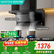 百得【華帝出品】E652頂側雙吸26風(fēng)量變頻油煙機 自清潔揮手感應煙灶聯(lián)動(dòng)