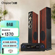 CHQIAO 家庭ktv音響 hifi功放 三分頻落地無(wú)源音箱 家庭影院套裝 客廳家用音響 組合功放音響套裝 1號主箱+2.1功放/300W