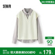 森馬（Semir）[商場(chǎng)同款]長(cháng)袖襯衫女格子襯衣抽繩背心2025秋兩件套101525105014
