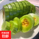 山東頭茬羊角蜜甜瓜香瓜清脆可口應季水果新鮮采摘產(chǎn)地直發(fā) 帶箱4斤凈重3-3.5斤【4-6個(gè)】熱賣(mài)