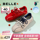 百麗（Belle）周雨彤同款跳跳糖德訓鞋26春新款舒適輕盈運動(dòng)休閑鞋B2432AM6預售 淺灰【張儷同款】 38