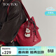 toutou新款女包水桶包大托特包一包多用包子母紅色生日本命年禮物送女友