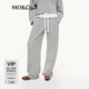 MO&Co.衛褲2025秋新品精工三層結構輕暖空氣層高腰休閑褲M(mǎn)BE3PAT013 淺花灰色 S /160