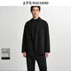 太平鳥(niǎo)男裝【商場(chǎng)同款】大衣冬季新款雙面呢綿羊毛大衣 B1AAE4210 黑色1 M
