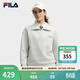 斐樂(lè )FILA半開(kāi)襟男女同款衛衣秋季新款情侶華夫格寬松休閑翻領(lǐng)女上衣 靜雅花灰-MG L 175/96A/L