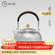 歸銀堂銀壺足銀999燒水壺純手工經(jīng)典錘紋茶道煮水泡茶壺功夫銀茶具送禮 小號素銀395克+證書(shū)+禮盒 950ml