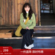 茵曼2025冬季女裝新款萌趣立體刺繡絨感毛衣慵懶長(cháng)袖針織衫 綠色 L