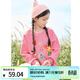 茵曼女童甜美繽紛立體花衛衣秋新款時(shí)髦圓領(lǐng)長(cháng)袖上衣中大童女 粉色 140