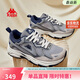 卡帕（Kappa）官方羽翼背靠背老爹鞋男春季厚底增高休閑運動(dòng)鞋子男 灰棕藍 41