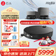 石頭（roborock）G30S Pro 掃地機器人 掃拖一體 自動(dòng)上下水 清洗集塵 拖布免洗 家用自動(dòng)清洗拖地機 G30S Pro自動(dòng)換水「頂配旗艦」