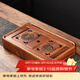 祥業(yè)花梨木茶盤(pán)家用儲水茶具茶托盤(pán)干泡茶臺實(shí)木辦公會(huì )客高檔小型輕奢 凈雅花梨茶韻盛水茶盤(pán)