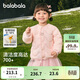 巴拉巴拉寶寶羽絨服保暖內膽男女童外套2025冬裝【商場(chǎng)同款】201425107205