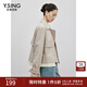 衣香麗影小個(gè)子風(fēng)衣女短款今年新款高級感撞色拼接短外套 卡其色 L