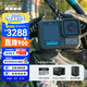 GOPRO HERO13 Black 防抖防水運動(dòng)相機  無(wú)憂(yōu)套裝【單機+128G內存卡+雙電雙充】