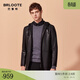 Brloote/巴魯特 山羊皮皮衣男真皮風(fēng)衣中長(cháng)款時(shí)尚連帽外套秋冬新品