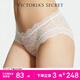 維多利亞的秘密 維密 花漾蕾絲透明網(wǎng)紗夢(mèng)幻包臀女士?jì)妊澬愿腥茄澦团讯Y物 34Y5椰果白56140 11256140 S